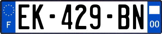 EK-429-BN