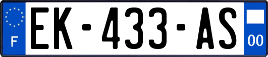 EK-433-AS