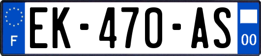 EK-470-AS