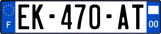 EK-470-AT