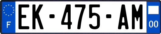 EK-475-AM