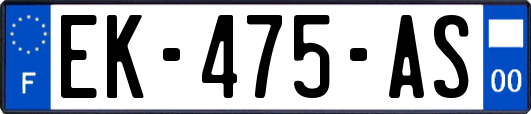 EK-475-AS