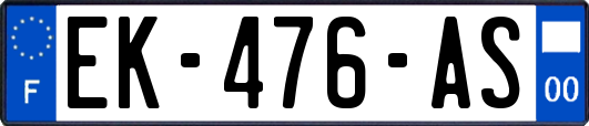 EK-476-AS