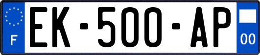 EK-500-AP