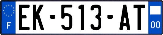 EK-513-AT