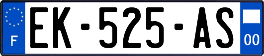 EK-525-AS