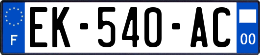 EK-540-AC