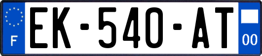 EK-540-AT