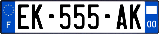 EK-555-AK