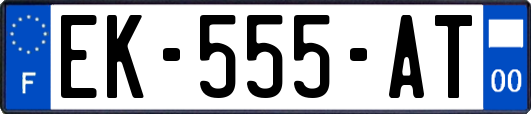 EK-555-AT