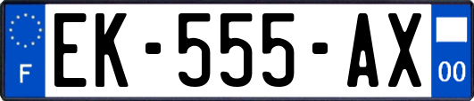 EK-555-AX