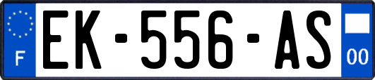 EK-556-AS