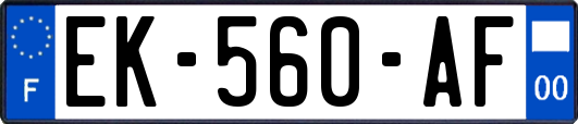 EK-560-AF