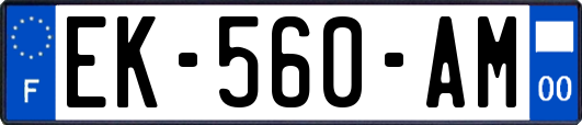 EK-560-AM