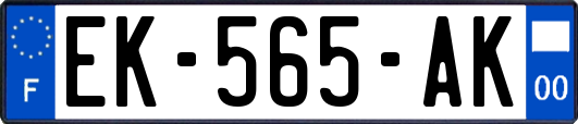 EK-565-AK