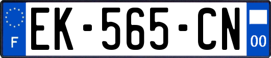 EK-565-CN