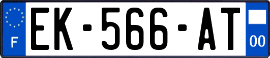 EK-566-AT