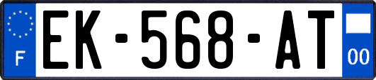 EK-568-AT