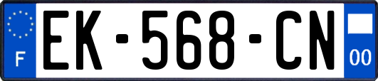 EK-568-CN