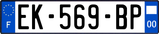 EK-569-BP