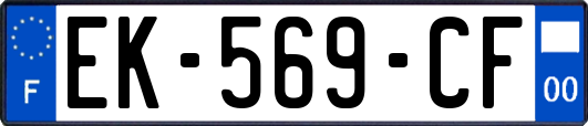 EK-569-CF