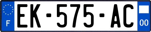 EK-575-AC