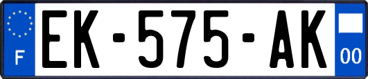 EK-575-AK