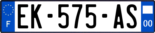 EK-575-AS