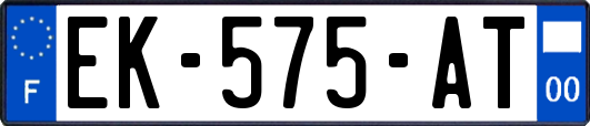 EK-575-AT