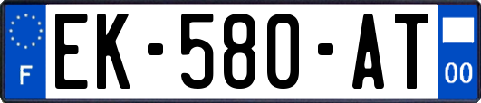 EK-580-AT