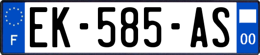 EK-585-AS