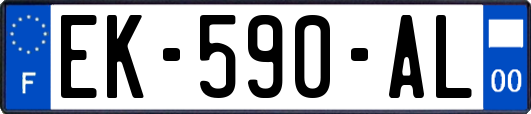 EK-590-AL