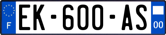 EK-600-AS