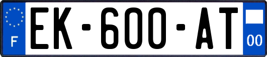 EK-600-AT