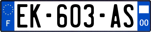 EK-603-AS