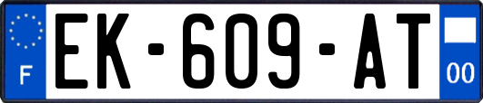 EK-609-AT