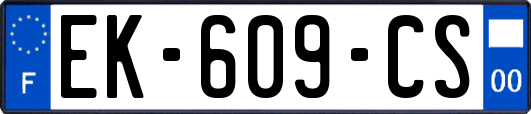 EK-609-CS