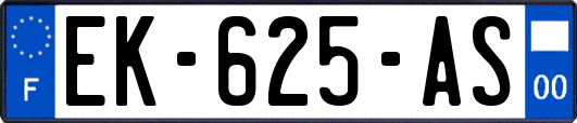 EK-625-AS