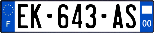 EK-643-AS