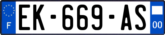 EK-669-AS