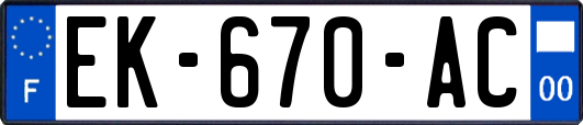 EK-670-AC