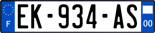 EK-934-AS