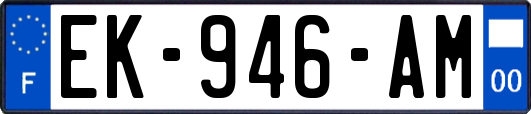 EK-946-AM