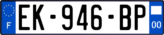 EK-946-BP