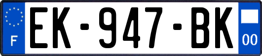 EK-947-BK