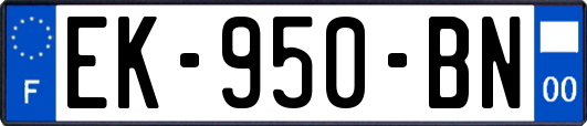 EK-950-BN