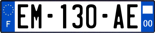 EM-130-AE