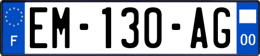 EM-130-AG