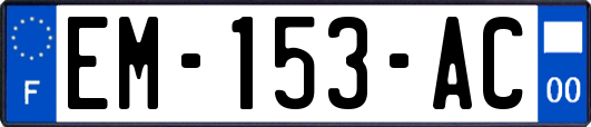 EM-153-AC