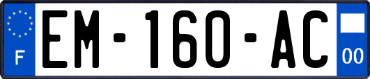 EM-160-AC